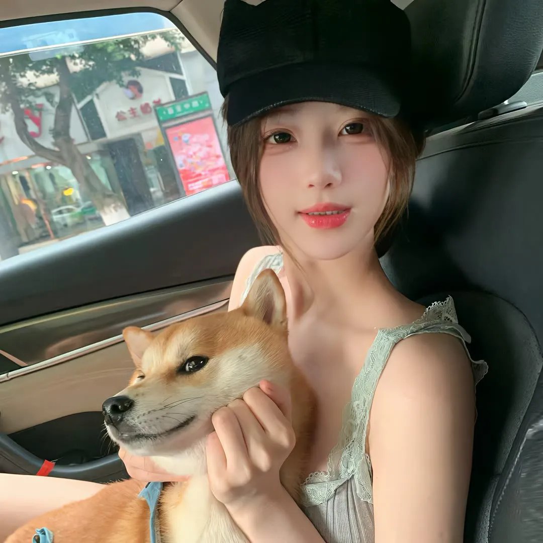 然后,她找到了我